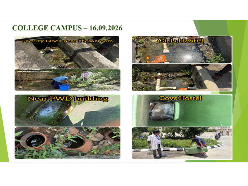 College Campus Surveillance 16.09.2026