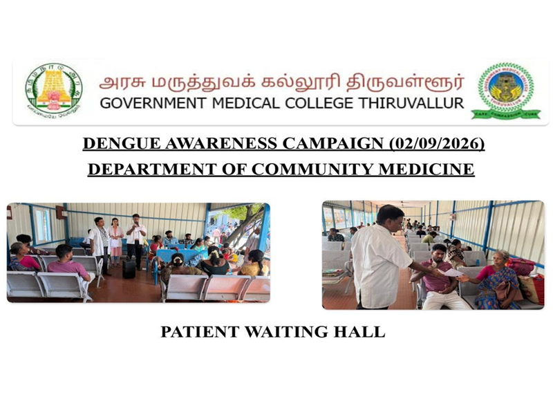 Dengue Awareness Campaign 02.09.2026 - Patient Waiting Hall