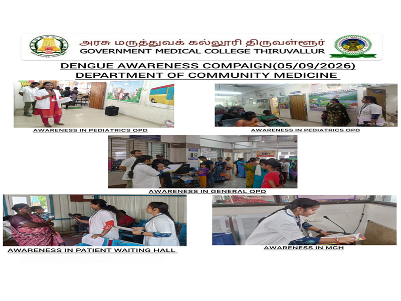 Dengue Awareness Campaign 05.09.2026